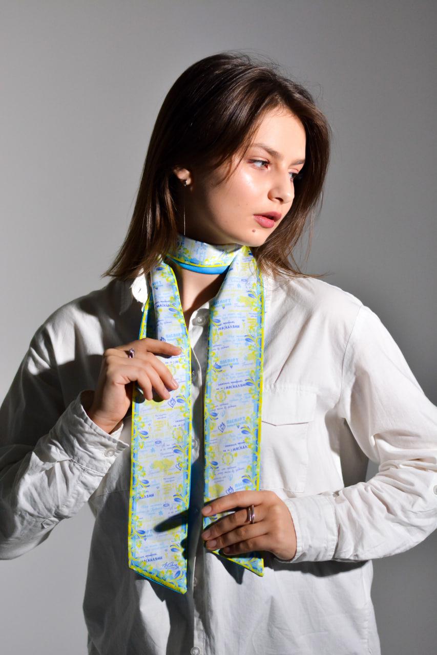 Твилли авторский My Scarf с украинским принтом Код нации (11439134)