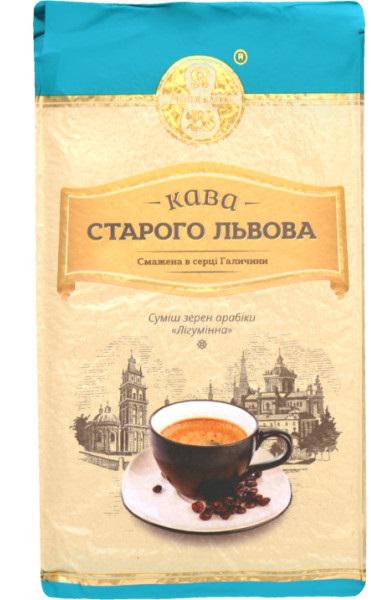 Кава мелена Віденська кава Лігумінна Старого Львова 250 г