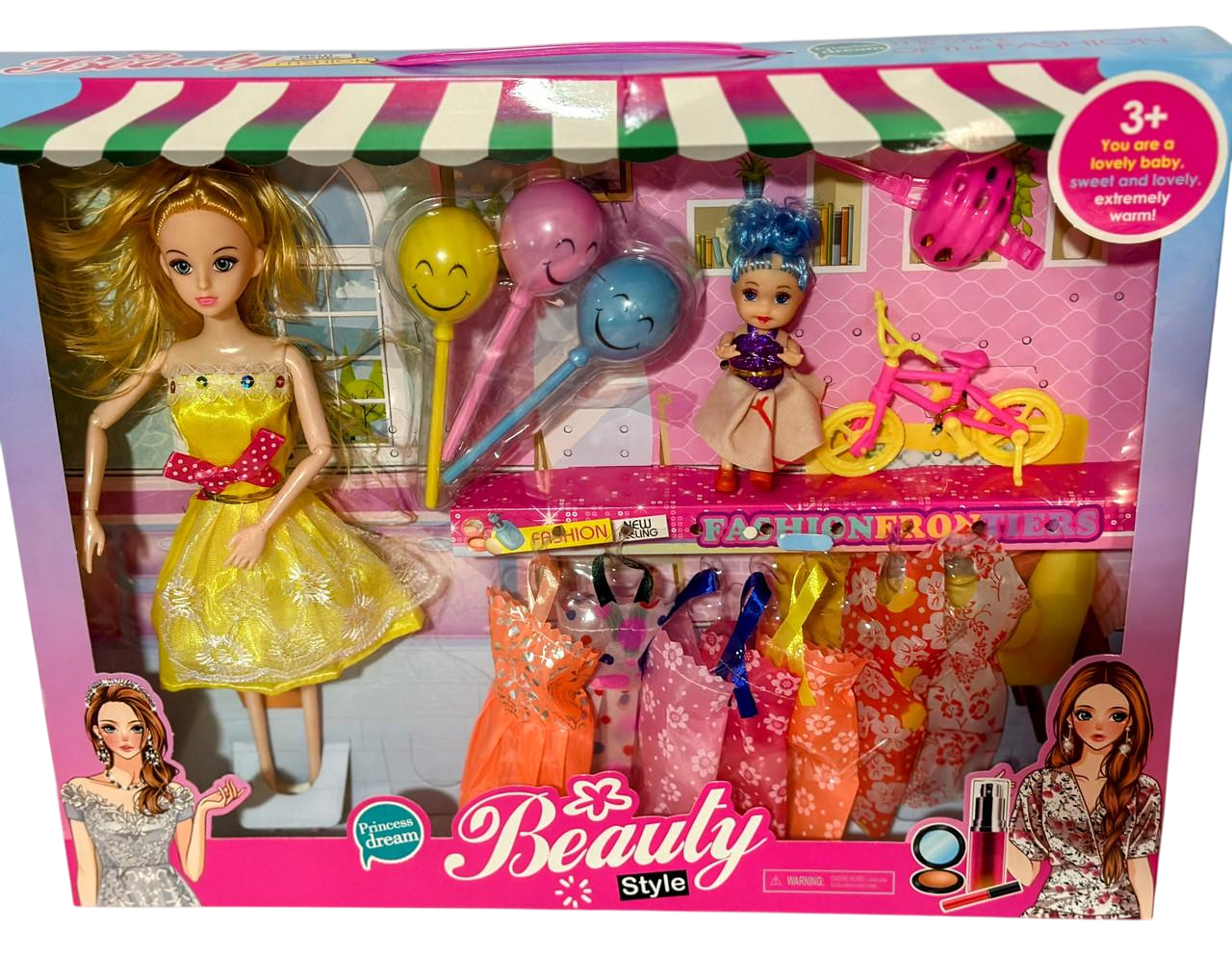 Кукла Beauty с набором стильного гардероба (2677473756)