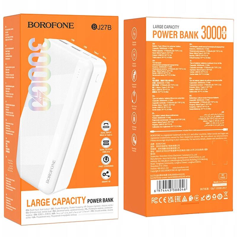Повербанк Borofone BJ27B 30000 mAh Белый (00000065818_2) - фото 4 Повербанк Borofone BJ27B 30000 mAh Белый (00000065818_2) - фото 4
