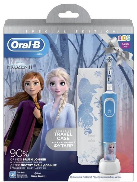 Электрическая зубная щетка Oral-B D100 Kids Frozen (303892) - фото 3