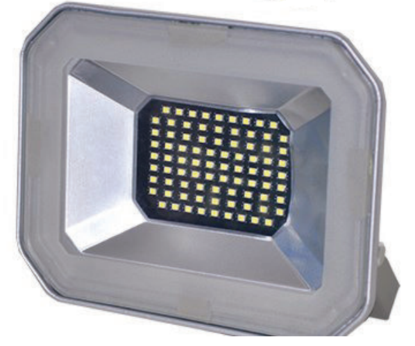 Прожектор Lumano 30W SMD LU-TURBO-30-SILVER 6500K IP65