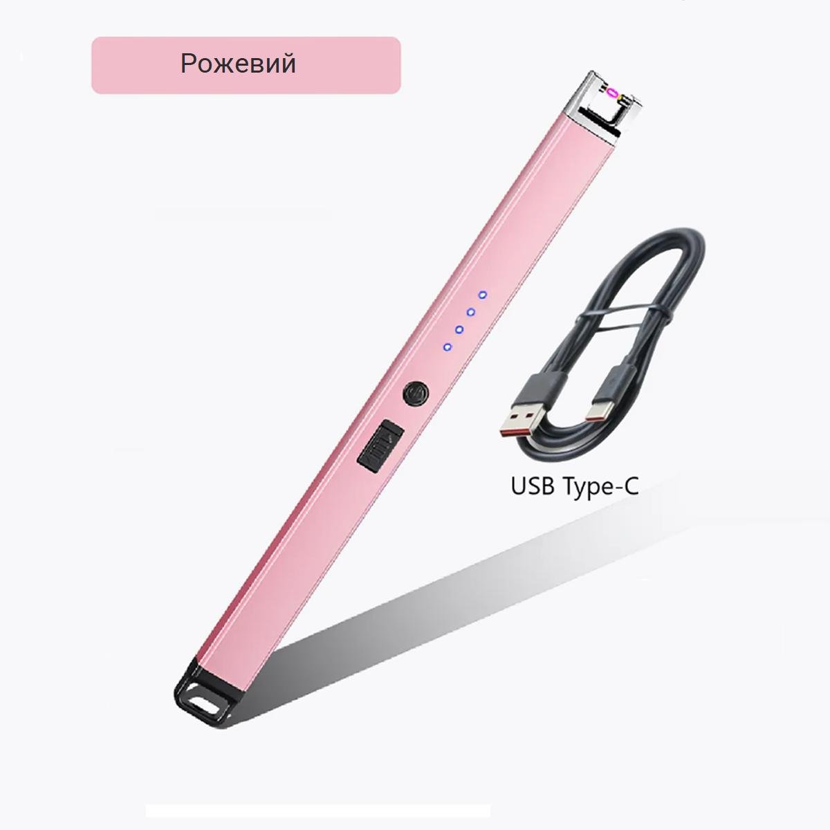 Запальничка плазмова з вбудованим акумулятором MSDS Electric ARC BBQ Lighter електрична дугова зарядка USB/Type-C Gold Rose (160160) - фото 12