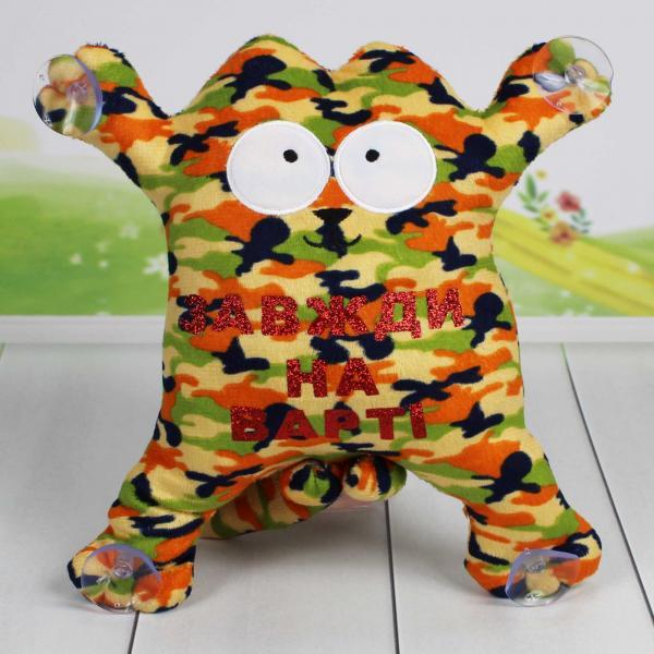 Мягкая игрушка Копица Сувенир на присосках Котик 31 см Желтый/Хаки (00284-148)