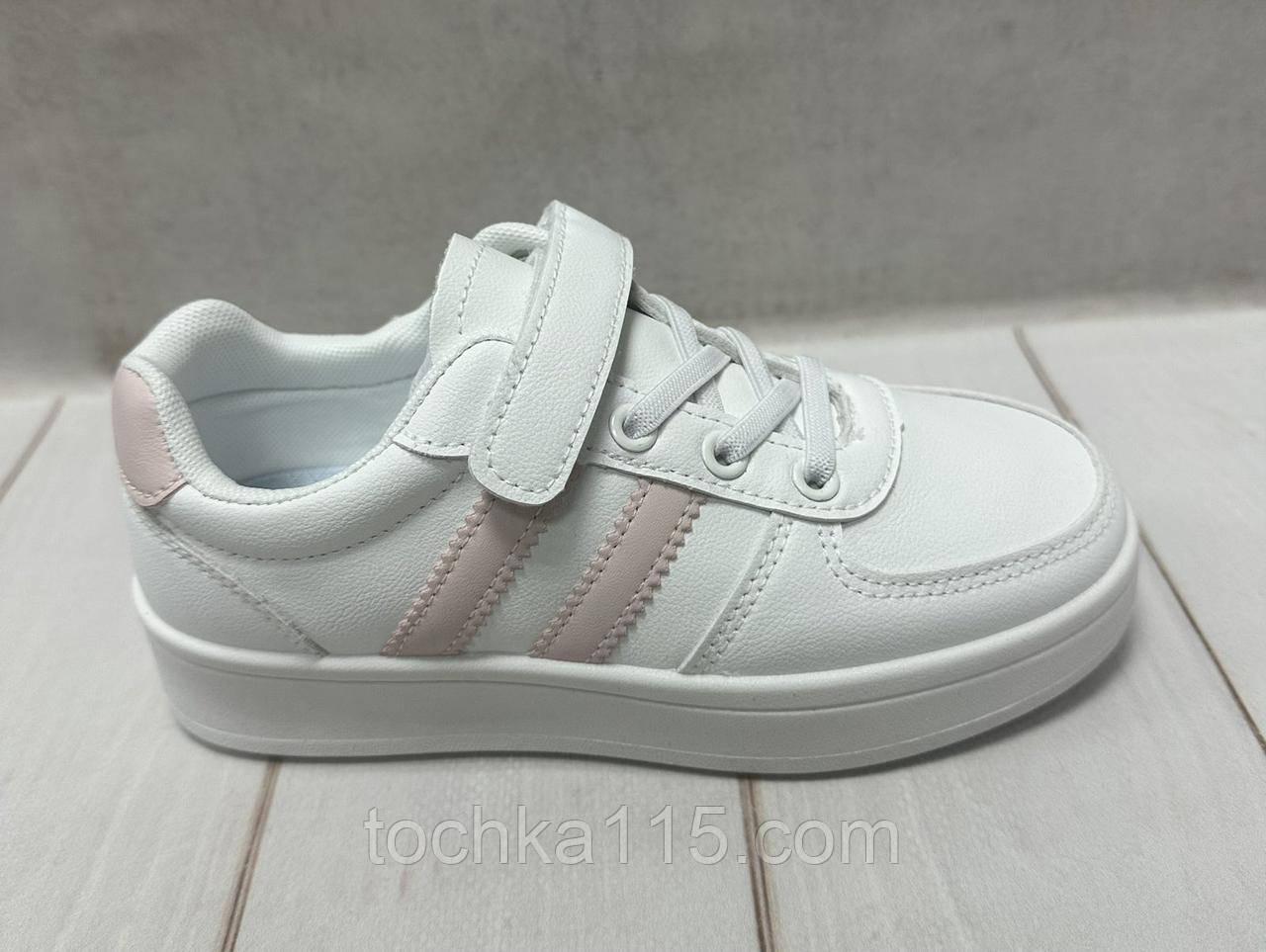 Кросівки дитячі Stilli шкіряні р. 34 22 см Біло-рожевий
