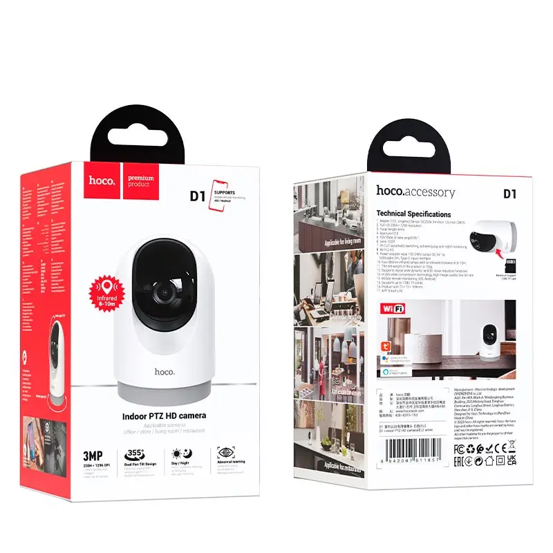 IP-камера видеонаблюдения Hoco D1 Indoor PTZ HD Camera White (6942007611657) - фото 2 IP-камера видеонаблюдения Hoco D1 Indoor PTZ HD Camera White (6942007611657) - фото 2