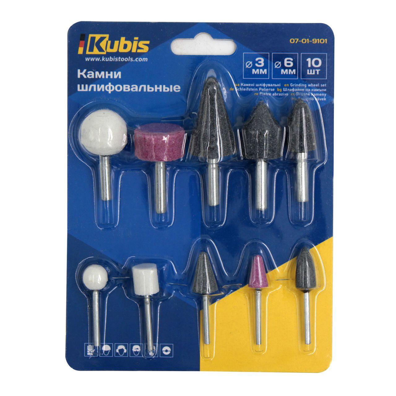 Набор камней шлифовальных 3/6 мм Kubis 10 шт. 20 уп. (07-01-9101)
