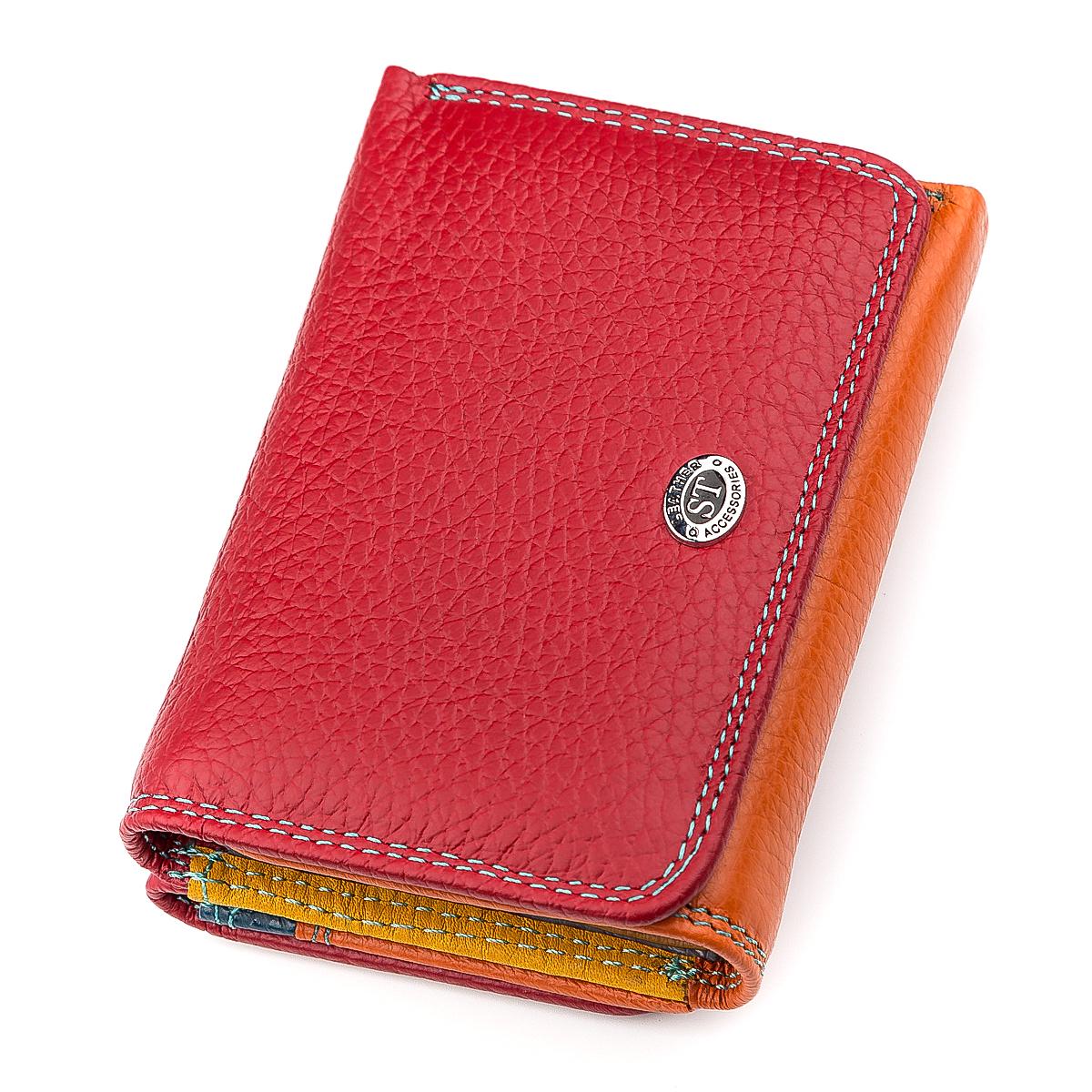 Кошелек женский ST Leather 18360 кожа Красный (23459)