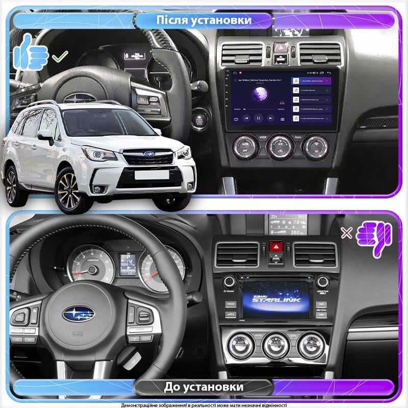 Автомагнитола штатная Lesko Android/4G/CarPlay/GPS для Subaru Forester IV 2012-2015 4/64Gb 9" (1571725441) - фото 2