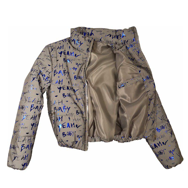 Куртка светоотражающая для девочки Les Temme 152 см Gray (201156)