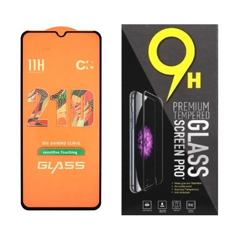 Защитное стекло для Realme C11/С12/С15/C20/C20A/C21/C21Y/C25Y/C25s/C30/Narzo 50i Full Glue