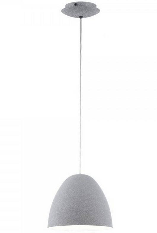 Люстра Eglo Sarabia Pro 62098