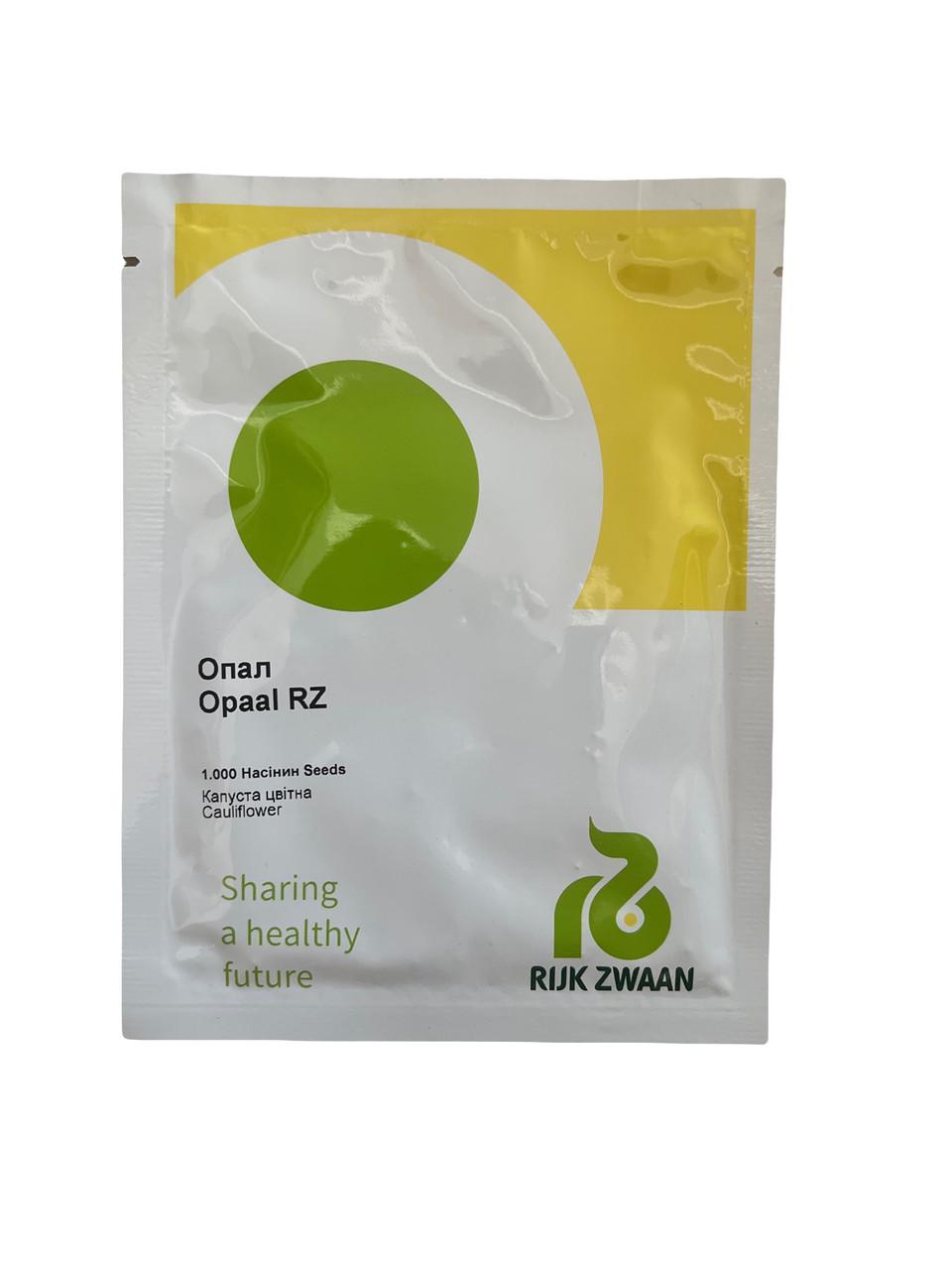 Насіння Капуста Цвітна Rijk Zwaan OPAAL 1 000 шт. (1889411996)