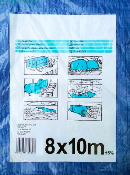 Тент поліетиленовий 55 г/м2 8х10 м Синій - фото 1