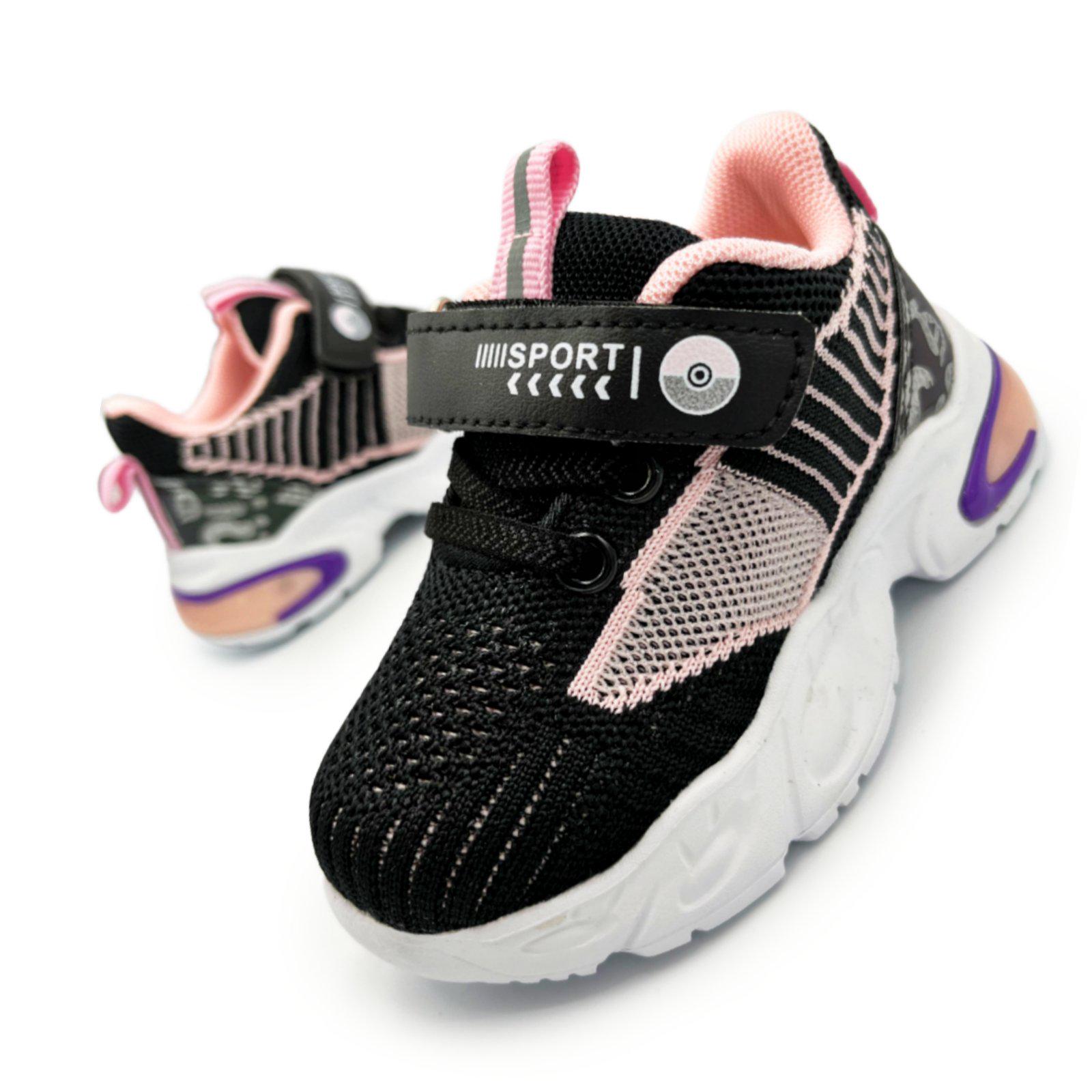 Кроссовки детские для девочки TOM.M MV-1591s р. 21 Черный