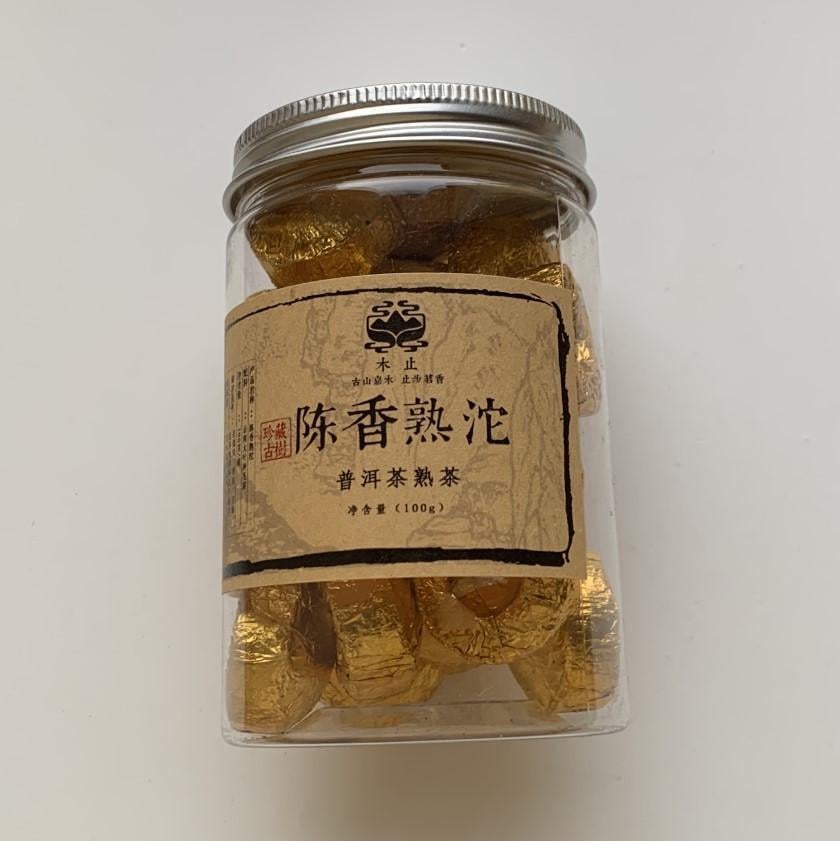 Чай Шу пуэр мини то ча Чэнь Сян 2017 год 100 г