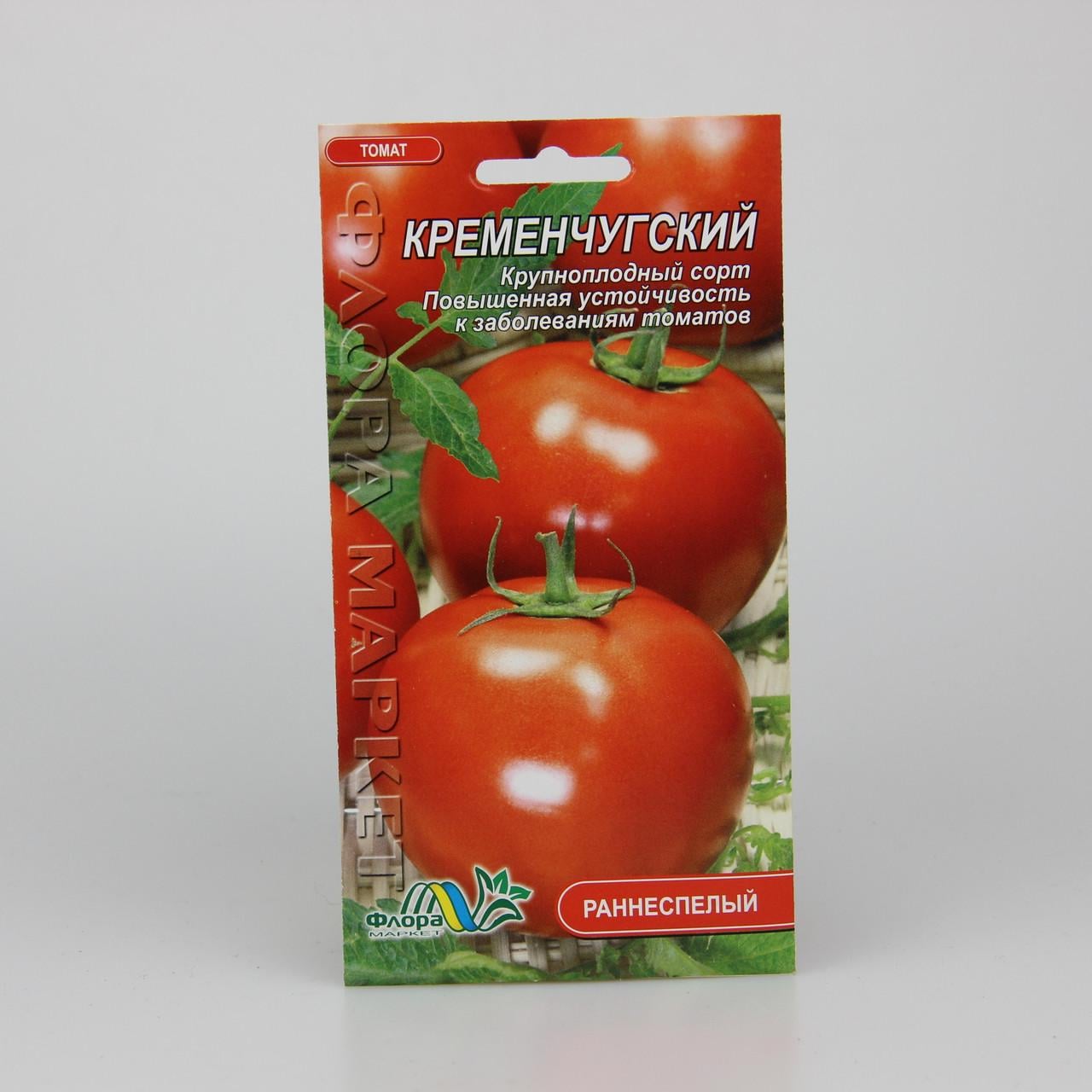 Семена томата Кременчугский круглый 0,3 г (25947) Семена томата Кременчугский круглый 0,3 г (25947)