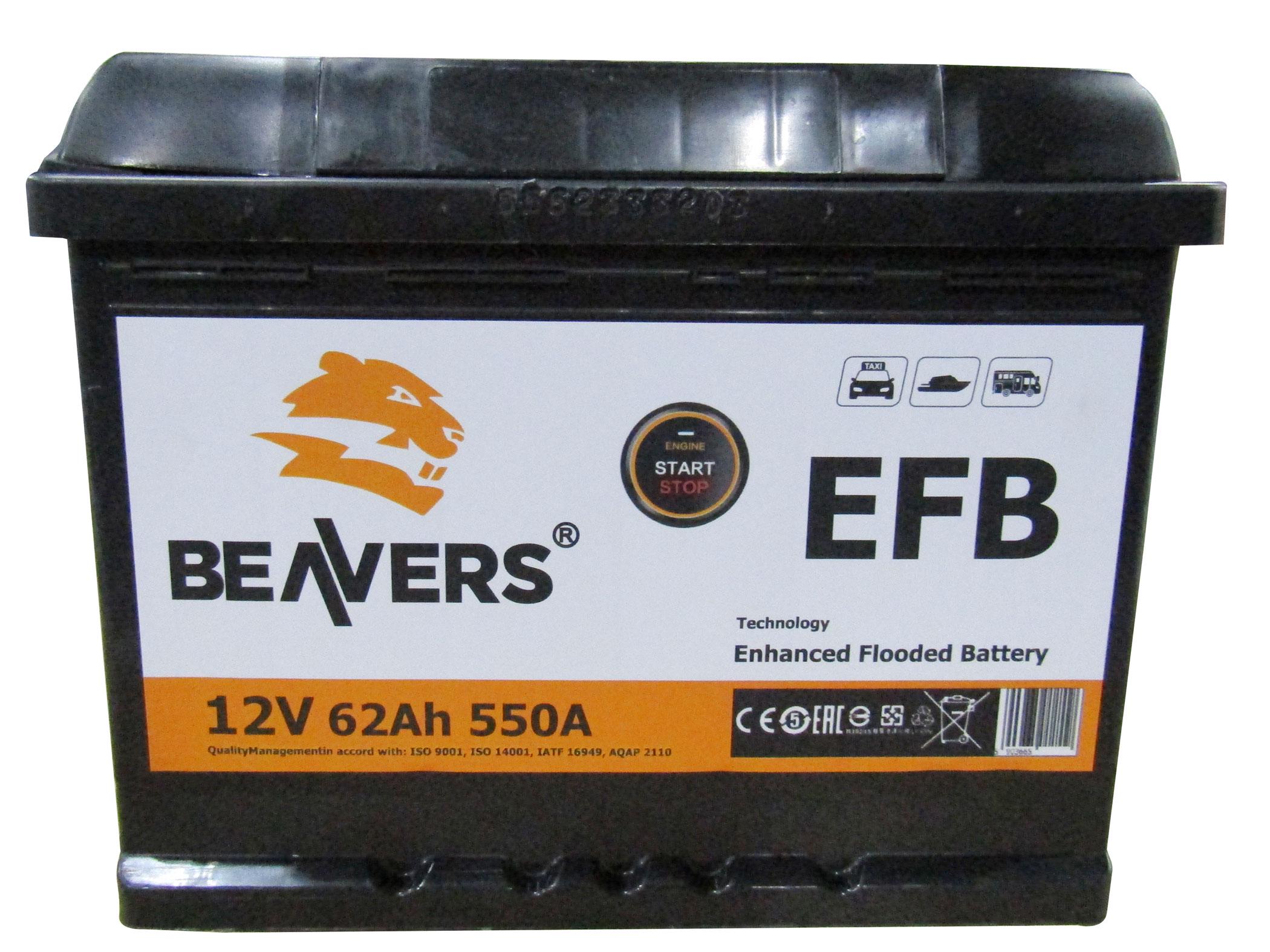 Аккумулятор BEAVERS 6СТ-62 R+ EFB 550А - фото 3