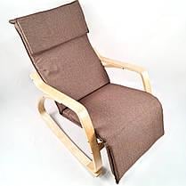 Крісло гойдалка Avko ARC002 Natural Latte - фото 4 Крісло гойдалка Avko ARC002 Natural Latte - фото 4