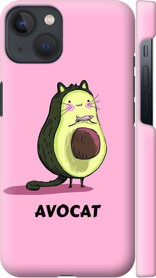 Чехол на iPhone 13 Avocat (4270m-2374-42517) Чехол на iPhone 13 Avocat (4270m-2374-42517)