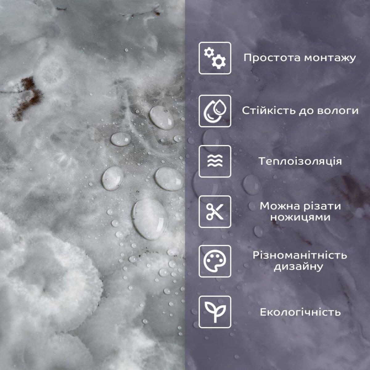 Плитка стінова самоклеюча 600х300х2 мм (SW-00002725) - фото 4 Плитка стінова самоклеюча 600х300х2 мм (SW-00002725) - фото 4