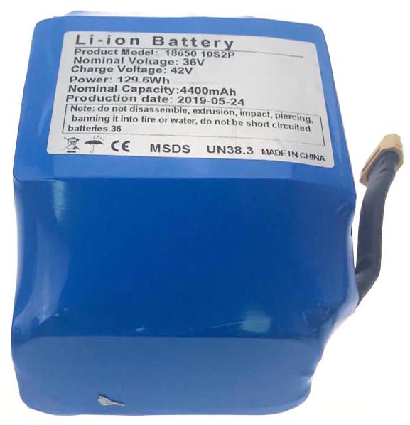 Акумулятор для гіроборду SL3 36V 4400 mAh (41759-3435_749) - фото 5