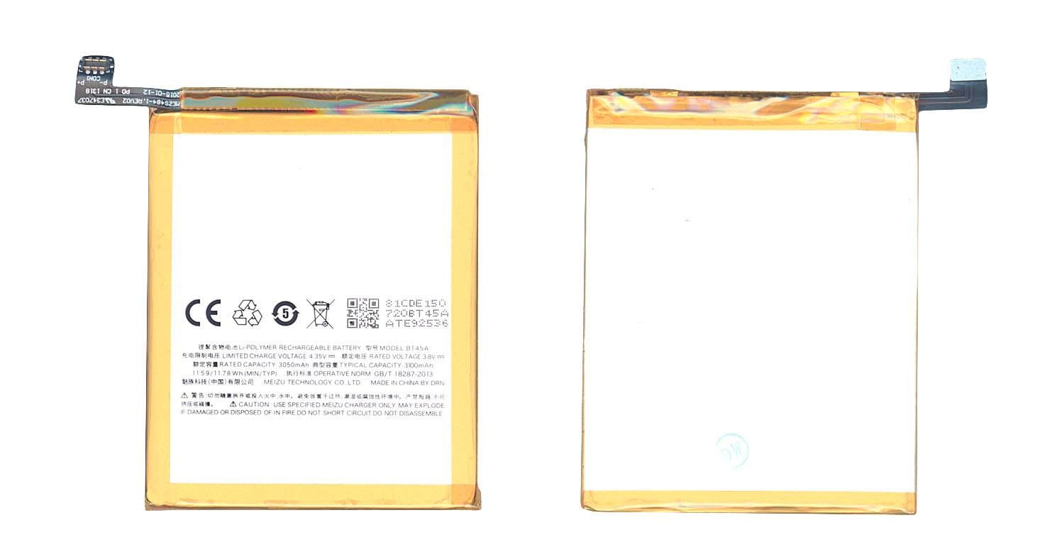 Аккумулятор для смартфона Meizu BT45A Pro 5 3,8V 3100 mAh 11,78 Wh White
