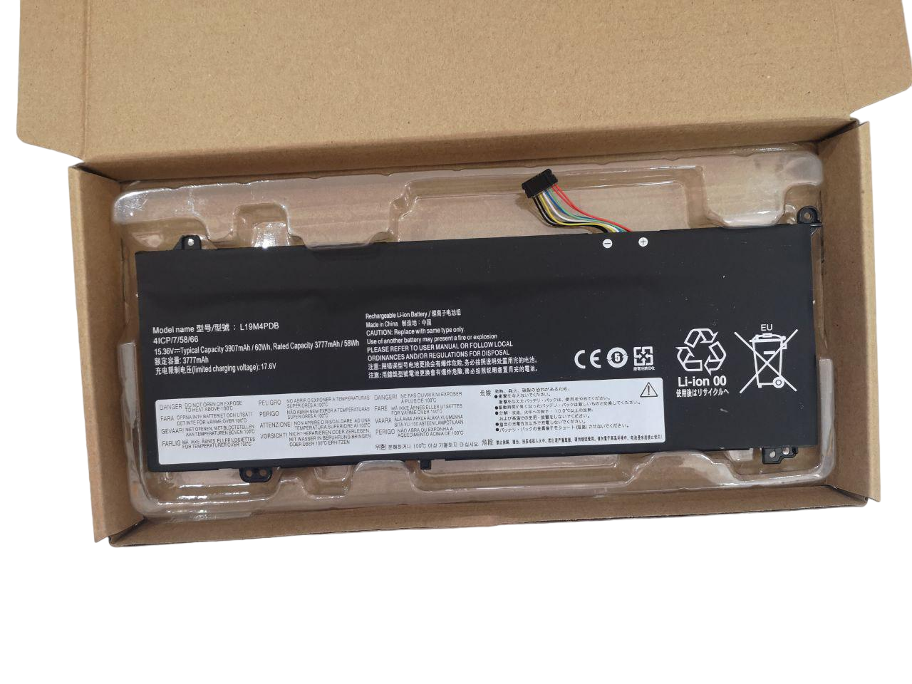 Аккумулятор для Lenovo ThinkBook 14/14s/15/G2 ITL L19C4PDB/L19M4PDB/L20M4PDB 3907 mAh 60Wh (20766988)