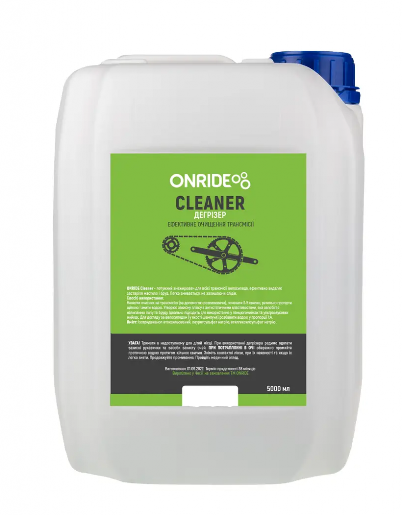 Дегризер Onride Cleaner 5 л (1085-6936116100601)