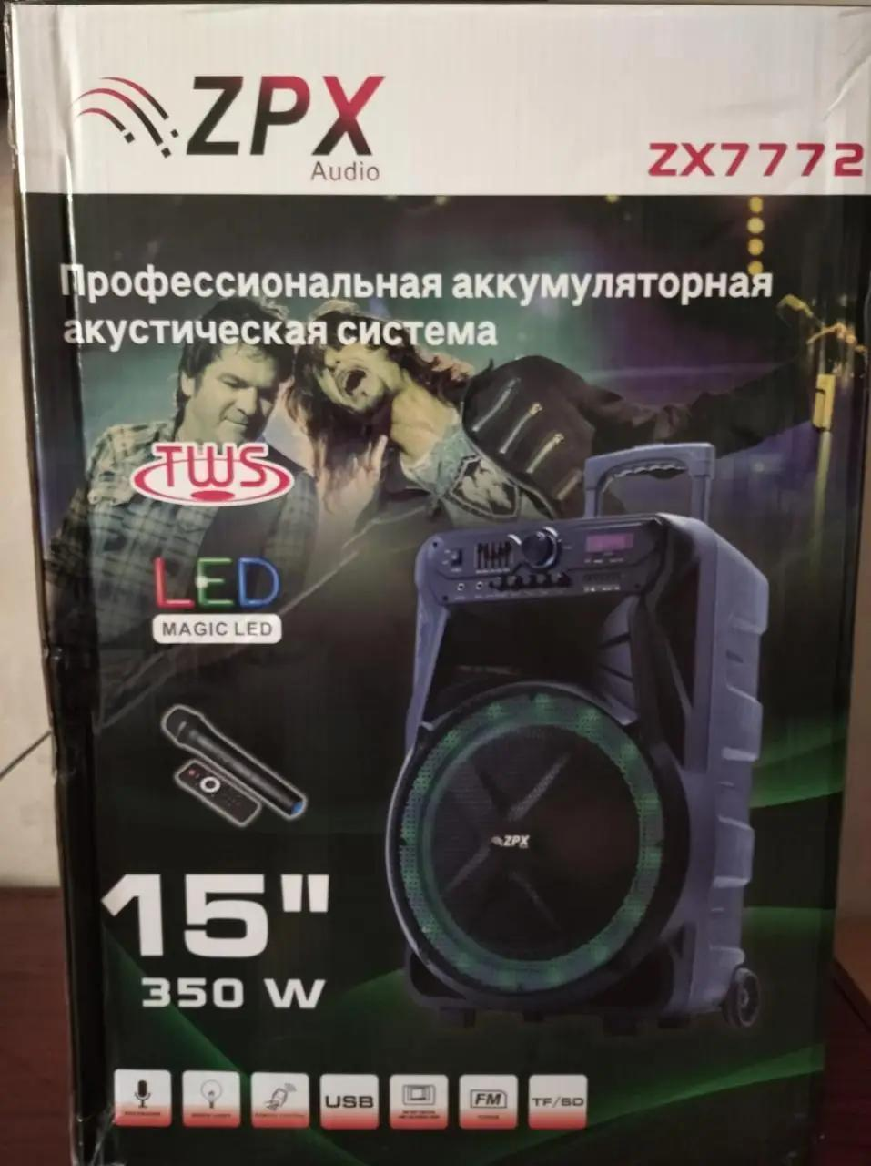 Колонка Bluetooth на акумуляторі ZPX ZX-7772 з бездротовим мікрофоном 350 Вт USB/Bluetooth/FM/TWS з пультом Чорний (21994252) - фото 6