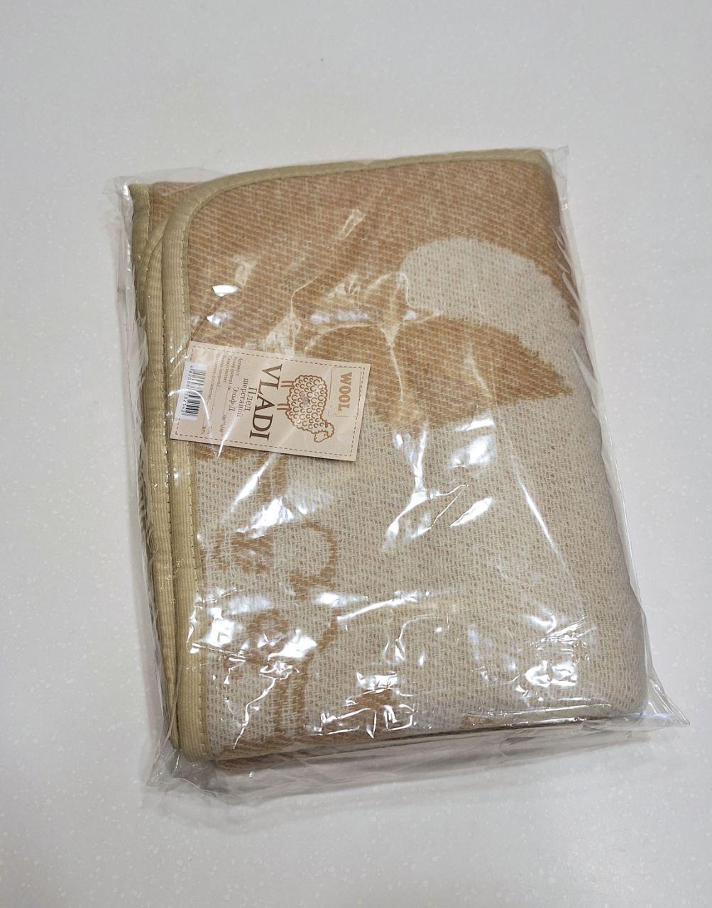 Плед детский шерстяной Vladi Эльф Киса 100x140 см Бежевый (740)