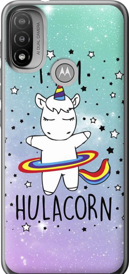 Чехол на Motorola E20 I'm hulacorn (3976u-2509-42517)