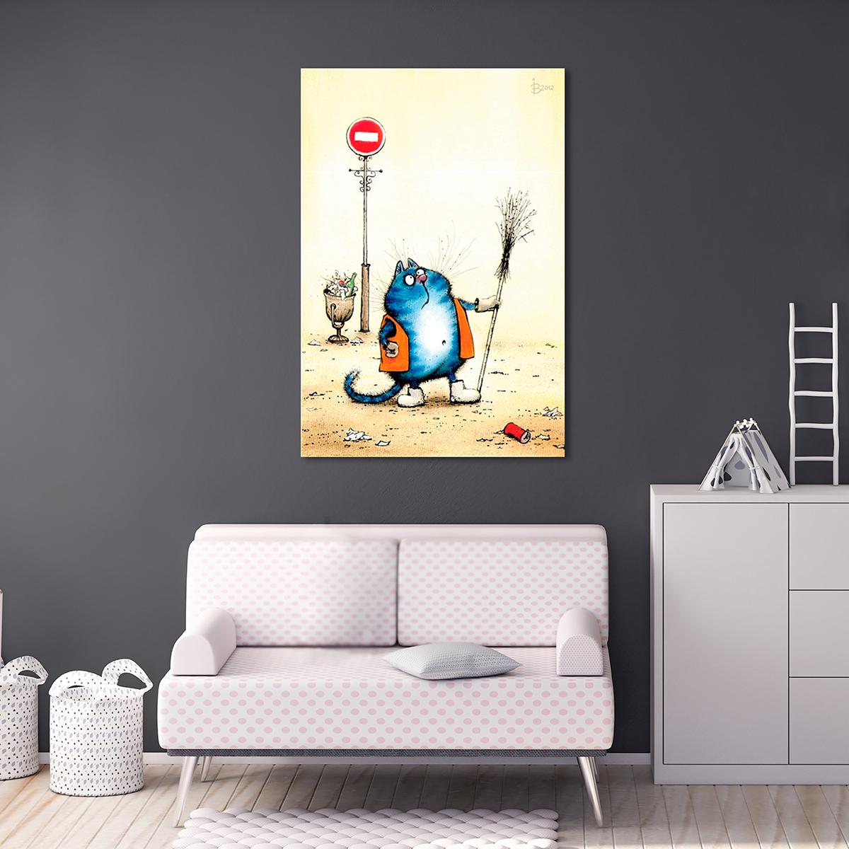 Модульная картина Дворник 1 модуль 80x120 см (_rinaz_2012175001001)