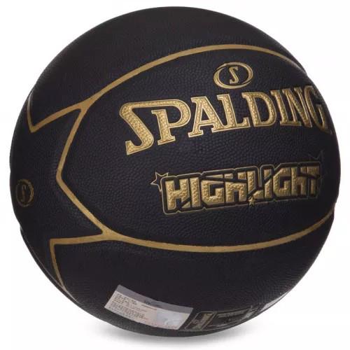 Мяч баскетбольный Spalding Highlight р. 7 (only236_76869Y) - фото 3