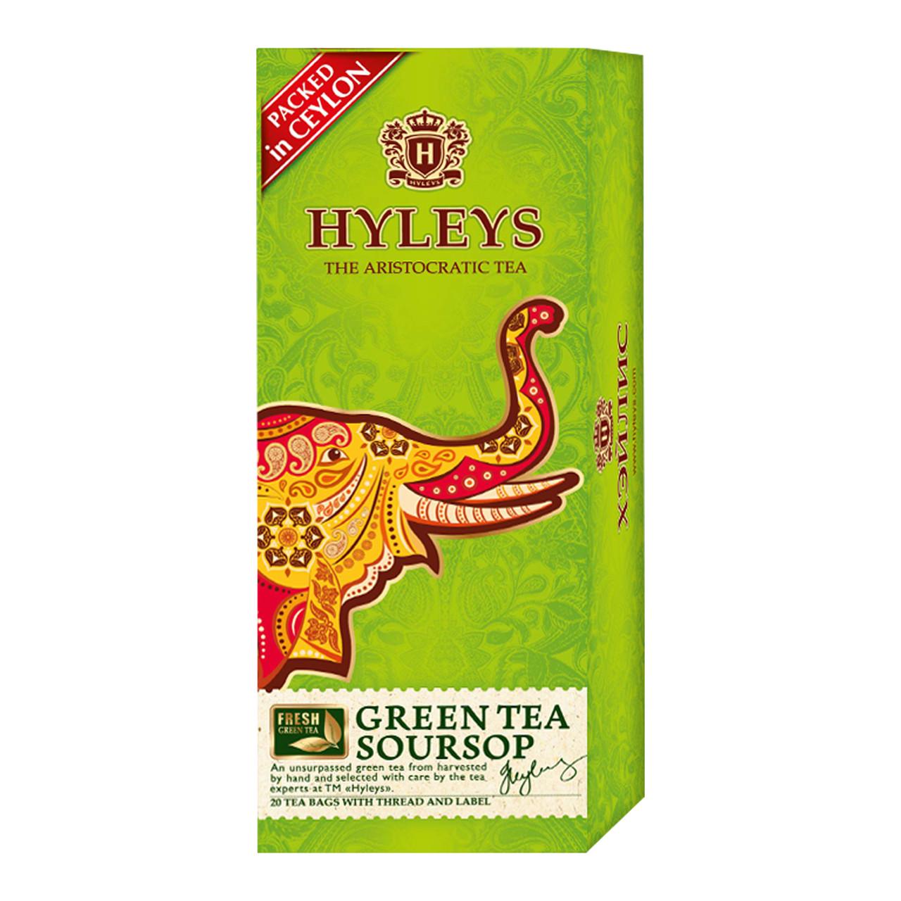 Чай зеленый Hyleys с саусепом 20 пак. (4791045015239) - фото 1 Чай зеленый Hyleys с саусепом 20 пак. (4791045015239) - фото 1
