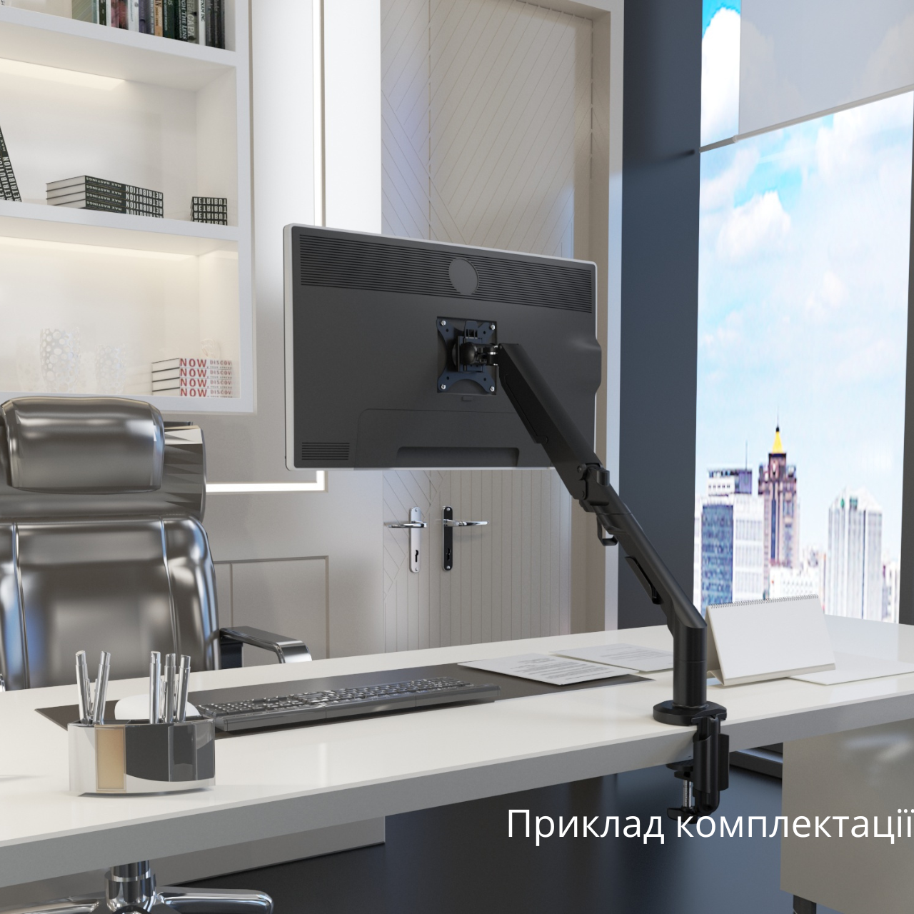 Кронштейн настольно-поворотный FlexiSpot DL1 для мониторов диагональю от 17 до 36" Черный - фото 6 Кронштейн настольно-поворотный FlexiSpot DL1 для мониторов диагональю от 17 до 36" Черный - фото 6