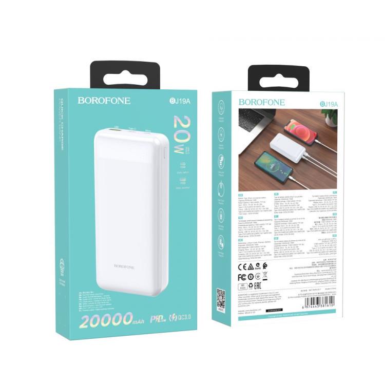 Зарядка портативная Borofone BJ19A PD20W QC3.0 20000 mAh Белый