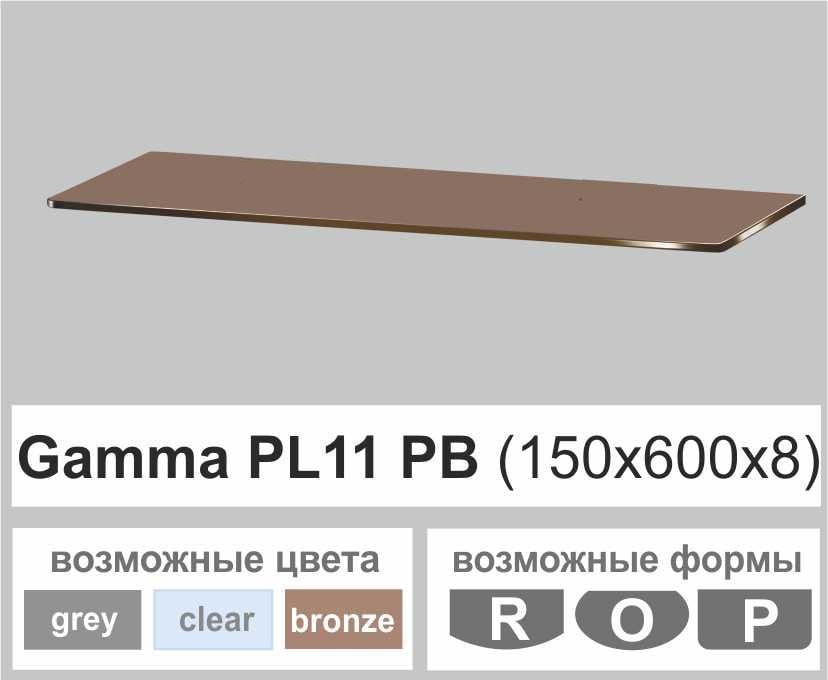 Полка универсальная прямая Commus Gamma PL 11 PB 150х600х8 Коричневый (120000202) - фото 2