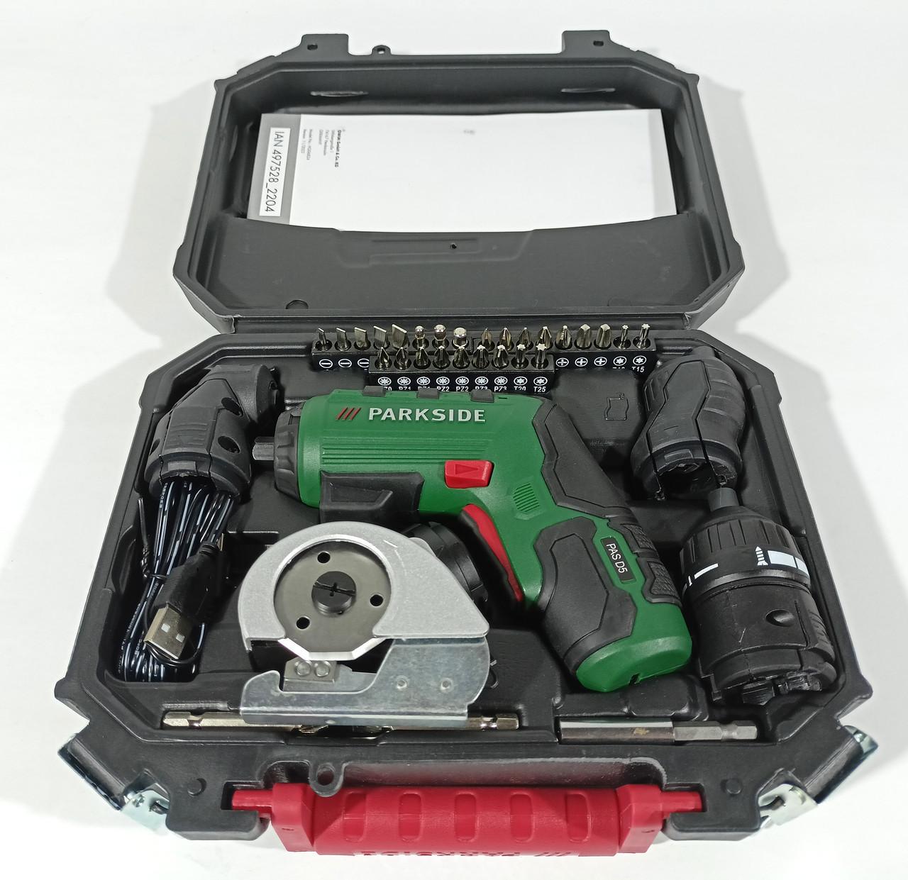 Отвертка-шуруповерт аккумуляторная PARKSIDE PAS D5 4в1 4V 1500 mAh 10 Nm - фото 2 Отвертка-шуруповерт аккумуляторная PARKSIDE PAS D5 4в1 4V 1500 mAh 10 Nm - фото 2