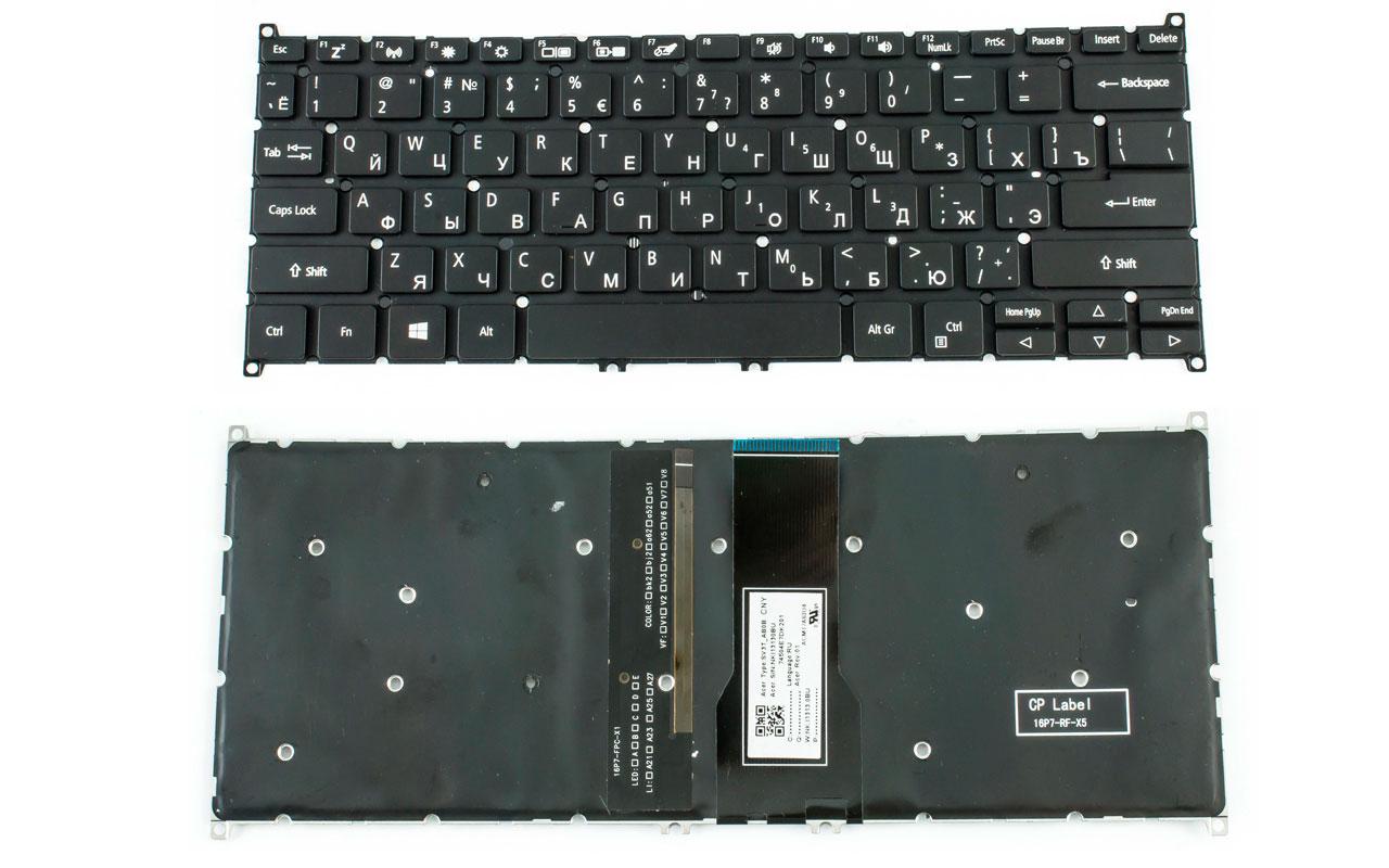 Клавиатура для ноутбука Acer Spin SP513-53N/SP513-53NP матовая (NK.I1313.03Z) - фото 2