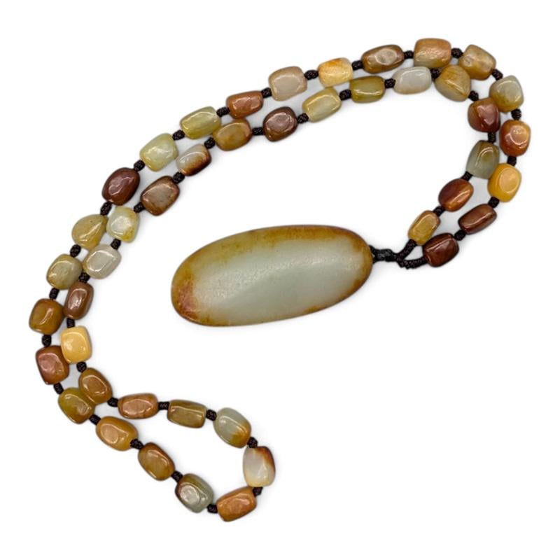 Намисто з підвіскою нефритове Краплина Хотану (13-0-0133)