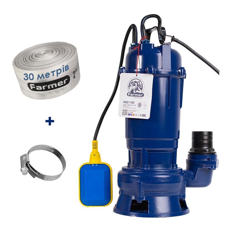 Насос фекальный с измельчителем Farmer WQD 1100 хомут и шланг 30 м