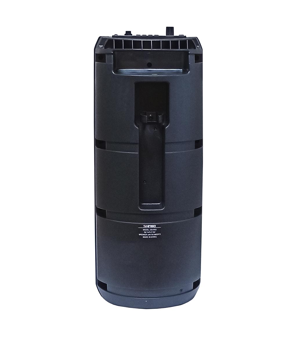 Портативна колонка Kimiso QS-653 (30553) - фото 4 Портативна колонка Kimiso QS-653 (30553) - фото 4