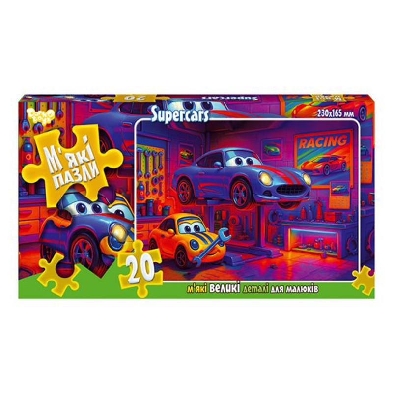 Пазлы детские Supercars 20 элем. Разноцветный (IP-177-P-1323)