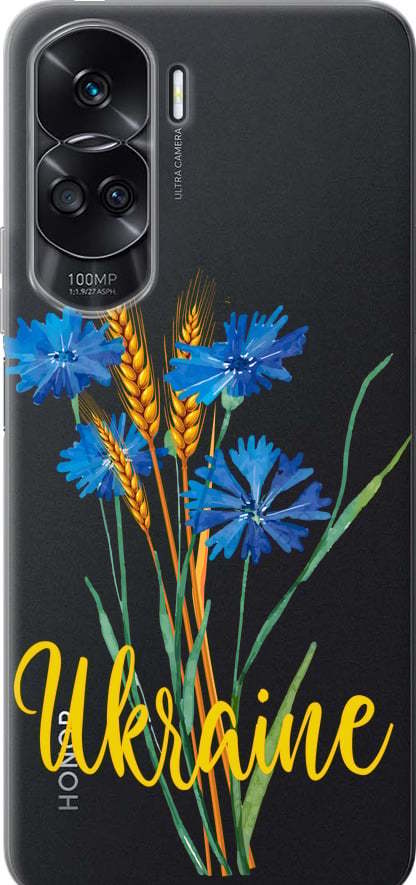 Чехол на Huawei Honor 90 Lite Ukraine v2 (5445u-3131-42517)
