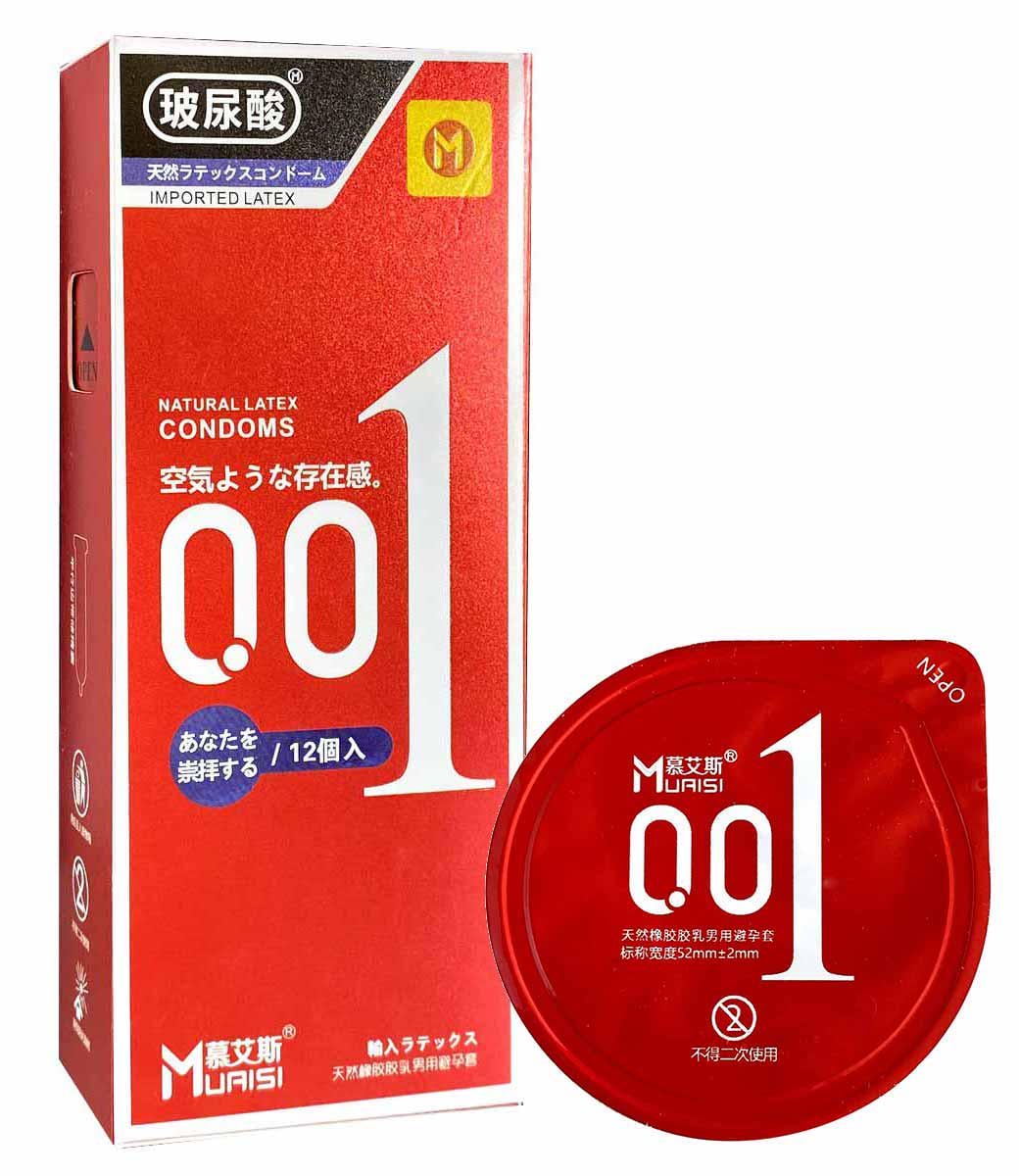 Презервативи Muaisi Red 0,01 мм ультратонкі з гіалуроновою кислотою 3 шт. (BLS18200)