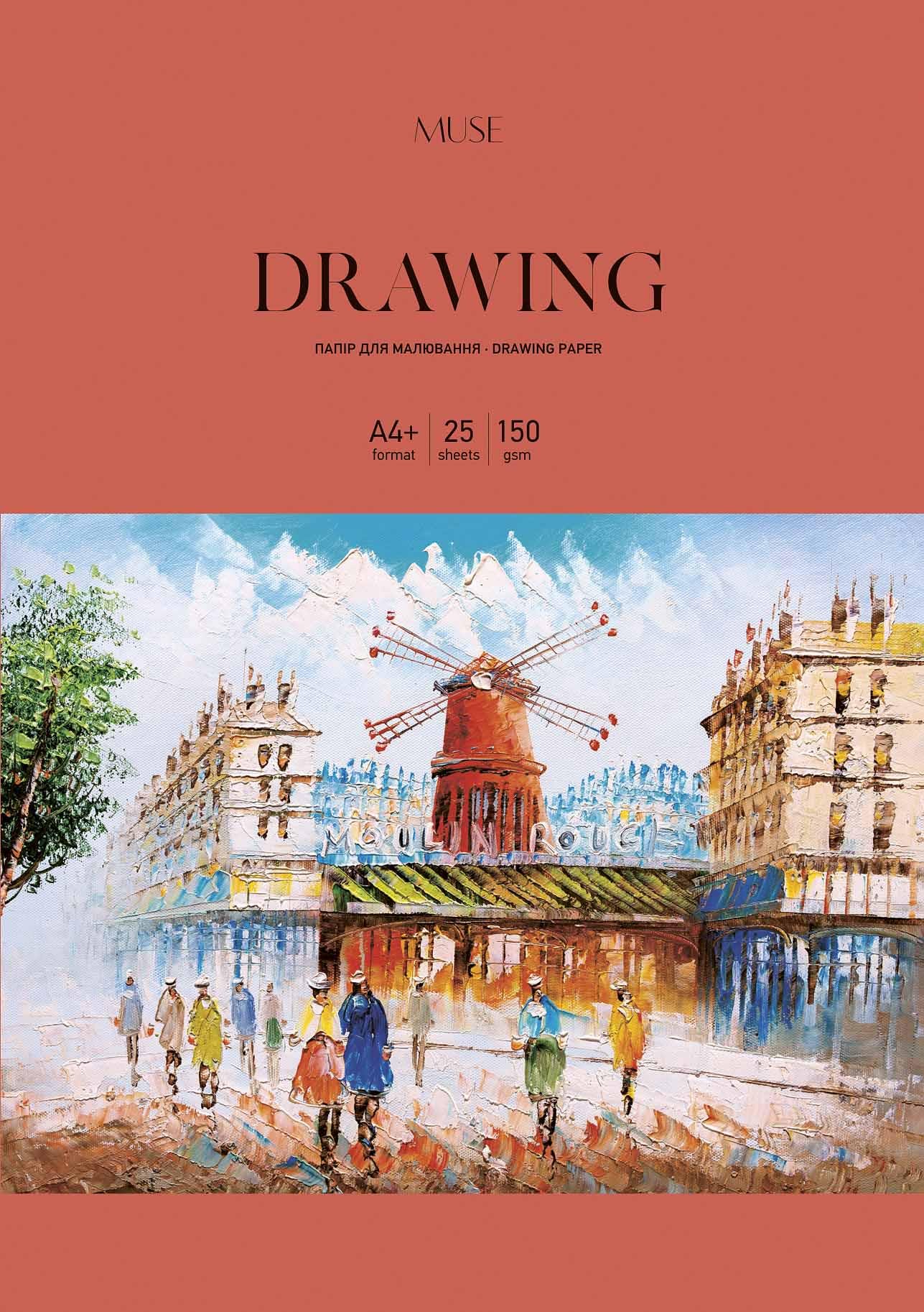 Бумага для рисования MUSE А4 25 л. в папке с бортами 150 г/м2 (PD-A4-075) Бумага для рисования MUSE А4 25 л. в папке с бортами 150 г/м2 (PD-A4-075)