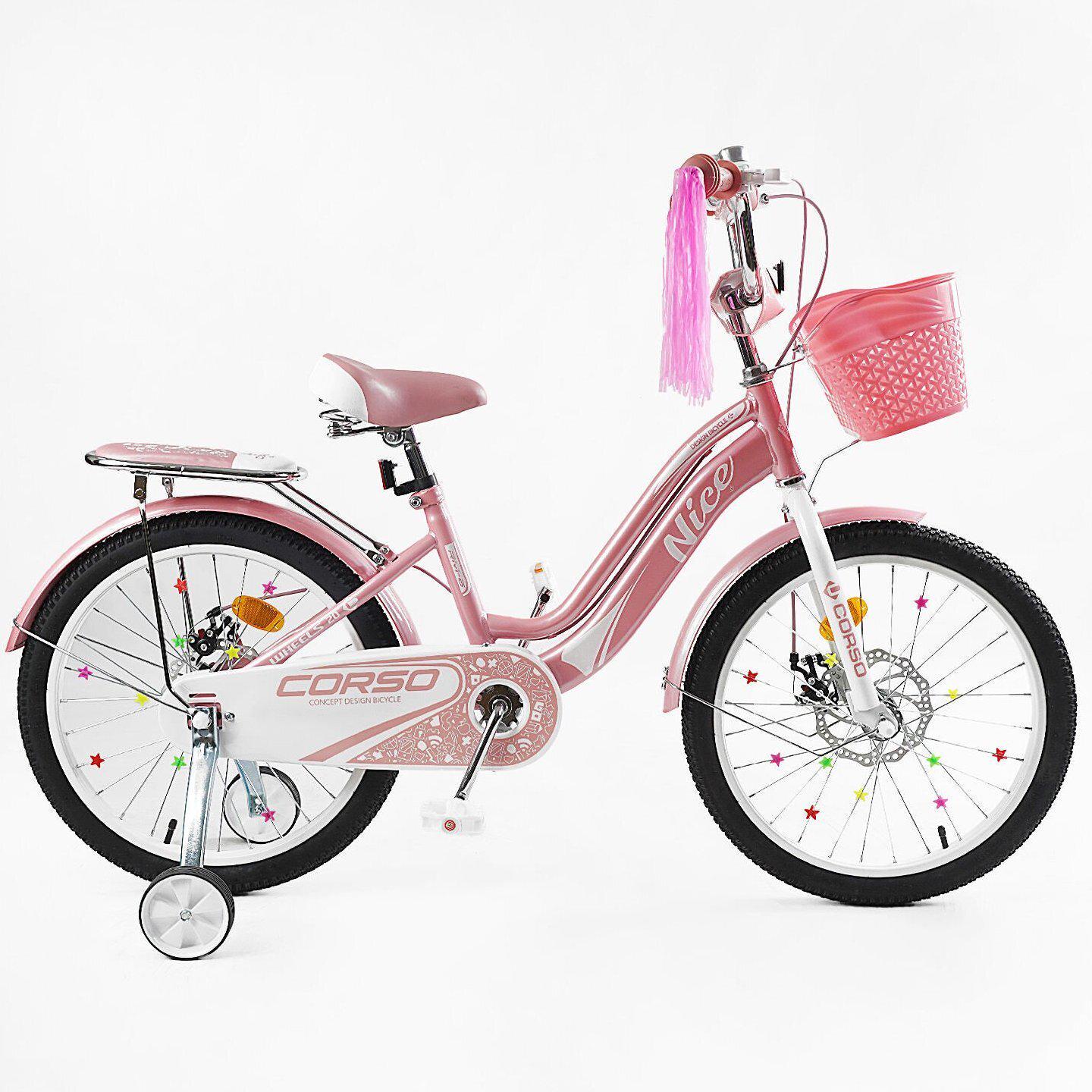 Дитячий велосипед з кошиком та багажником для дівчинки Corso Nice 20" Рожевий (262518012) - фото 2 Дитячий велосипед з кошиком та багажником для дівчинки Corso Nice 20" Рожевий (262518012) - фото 2