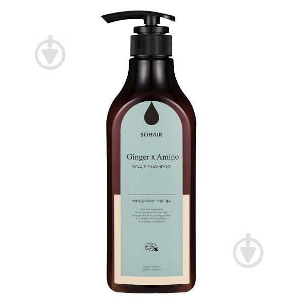 Безсульфатный шампунь SOHAIR Ginger × Amino Scalp Shampoo (EE00019)