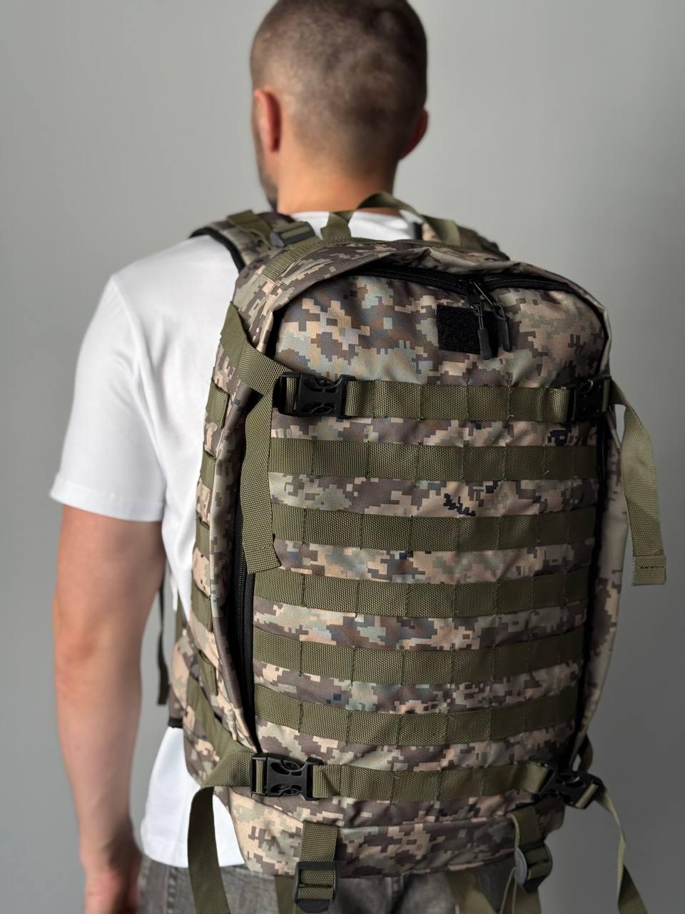 Рюкзак тактический 30 л Камуфляж (12412)